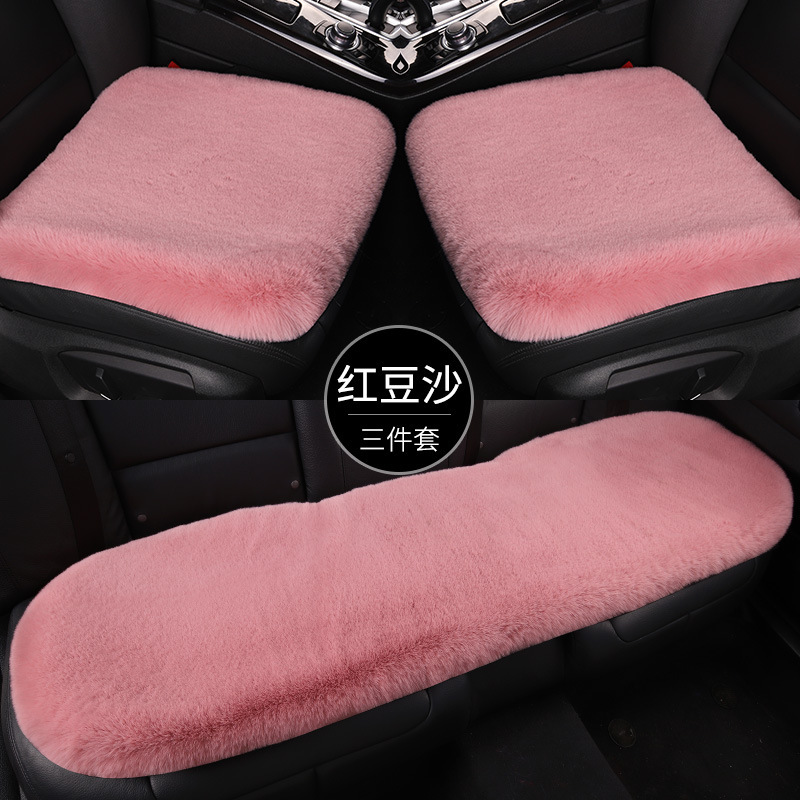 自動車座布団冬のぬいぐるみ座布団はウサギの毛に似せて背もたれのない3点セットの滑り止めのシングルシートの共通座布団です。|undefined