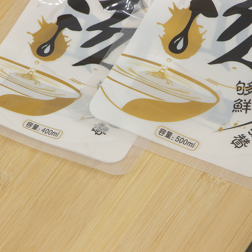 Disposable beverage bags, transparent food-grade plastic bags, sour plum soup packaging bags, portable spout bags manufacturers