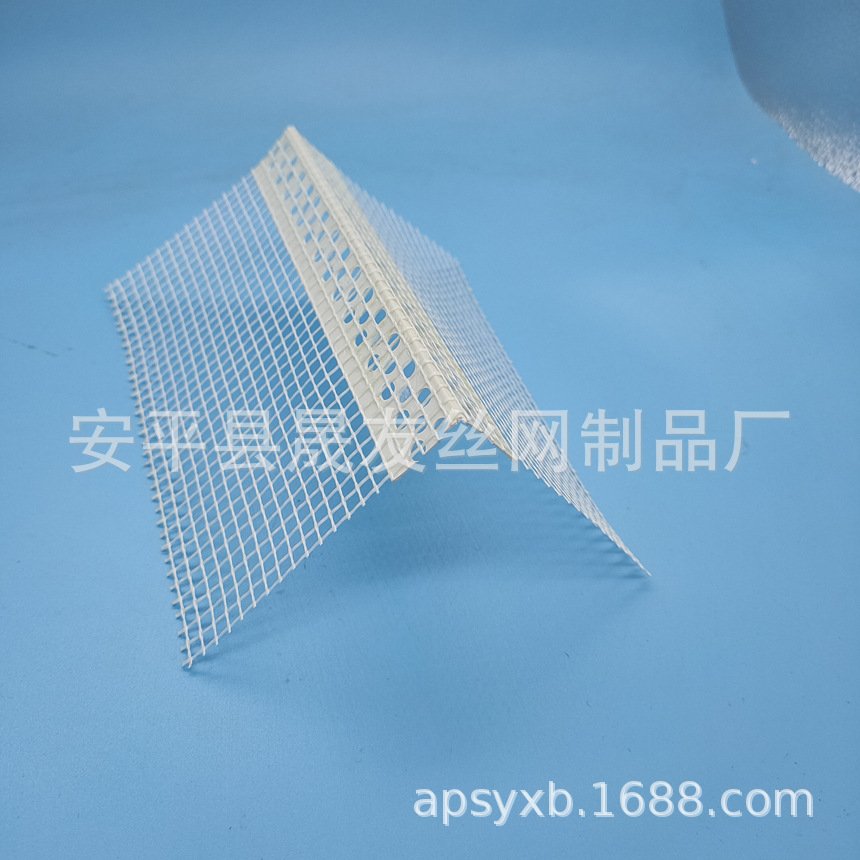 外墙保温护角网 河北护角网 护角网规格 带毛毛的网子