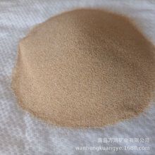 沙盘沙普通石英砂 50-100目铸造覆膜砂 消防防汛用烘干黄细沙