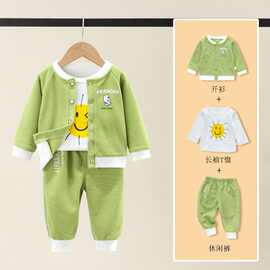 宝宝春秋三件套婴幼儿中小童套装男女童最新外穿衣服男女通用棉无