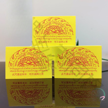 ���`�翨��݆5*3.5cm �����ý����пɜ��`��֮����S��y������Ʒ