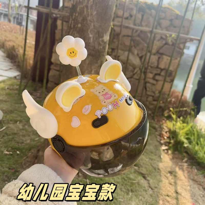 幼儿园2两岁一岁特小码头盔儿童幼儿头盔1到3岁1到3岁宝宝小号轻.|undefined