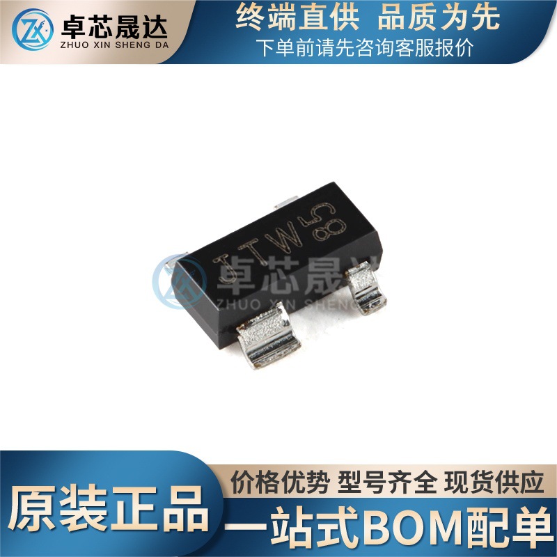 全新原装 BAS28,235 丝印JTW 封装SOT-143B 高速双二极管