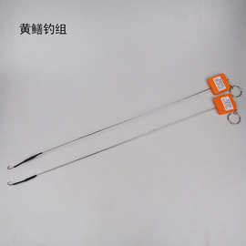 黄鳝钓组 可旋转引钩 一体黄鳝钩 有倒刺鳝鱼钩 渔具用品