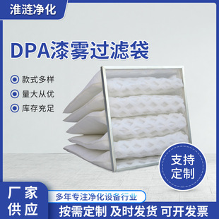 �S��DPA�ߜش�ʽ�^�V�����᷿���Λ_�����^�V���ۉm������^�V��