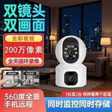 �羳�p�R�^�o��wifi�pĿ�Oҕ��360���҃�ҹҕ�z���^�O�ؔz�����