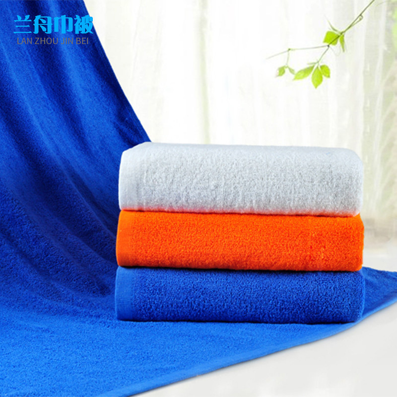 Towel Toiletries Set Bath Towel 70*180 White Royal Blue Orange 500g High Quality for Hotel Use Towel Toiletries Set Bath Towel 70*180 White Royal Blue Orange 500g High Quality for Hotel Use