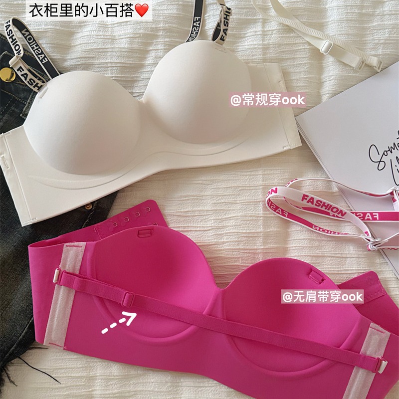 911 dopamina sí sexy carta correa de hombro pequeño pecho empujar hacia arriba un cambio C anti-exposición sin costuras ropa interior sujetador inalámbrico