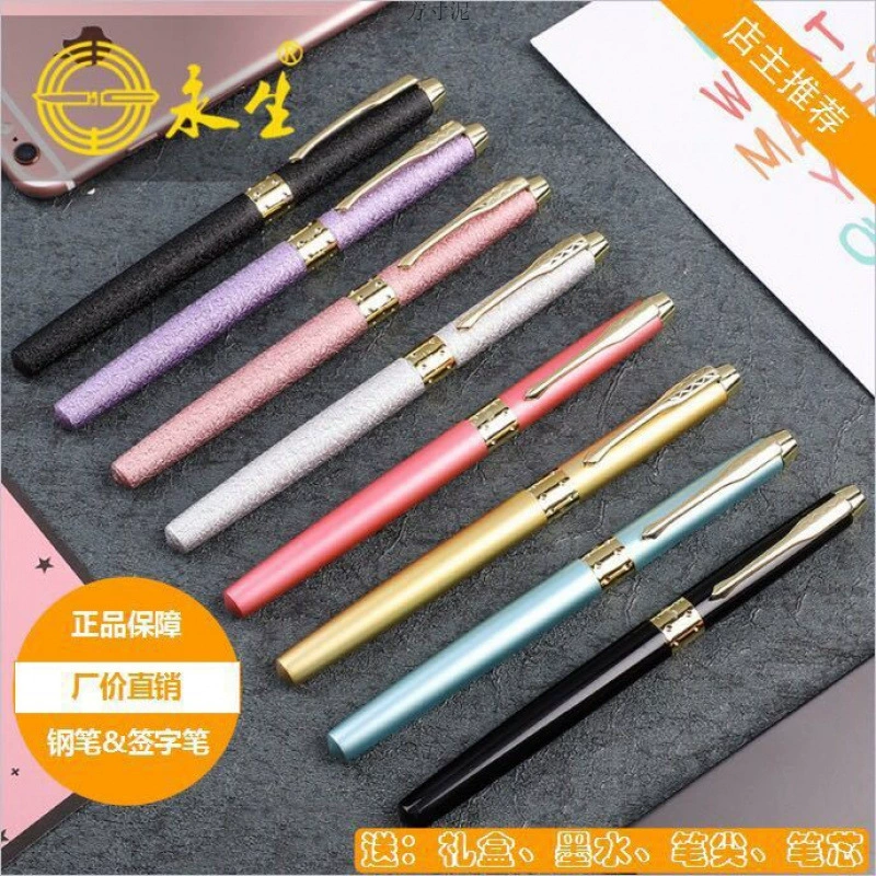 Металлические ручки с высоким значением