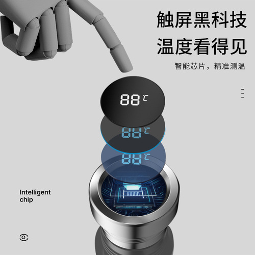 316 stainless steel smart thermos cup large capacity sports water separated by tea water thermos kettle gift wholesale