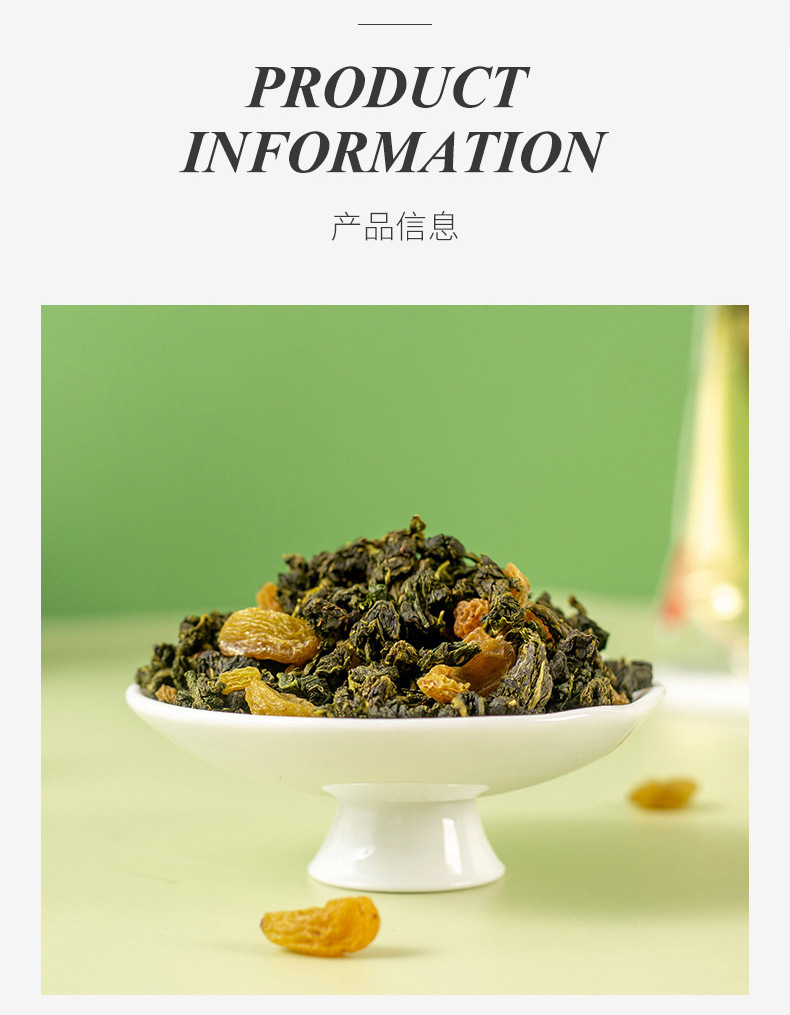 Cold Brew Grape Oolong Tea Peach Oolong Flower Fruit Tea 3g x 10 Pyramid Tea Bags overview