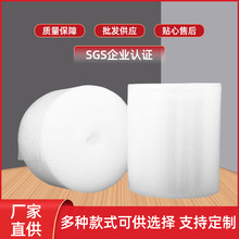 ����к�Ӻ����Ĥ��50 60 80 100cm�Ό���ĭ�����Ĥ���݉|���