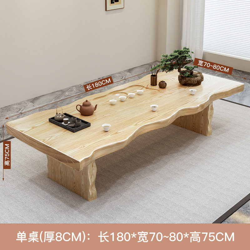 싱글테이블 180*(70-80)*75(두께 8cm)