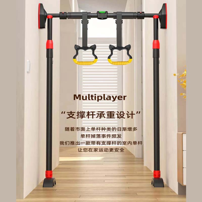 Home Support Bar Horizontal Bar Door Walkway Indoor Punch-Free Pull-Up Equipment Kidsren's Adult Fitness Hanging Bar