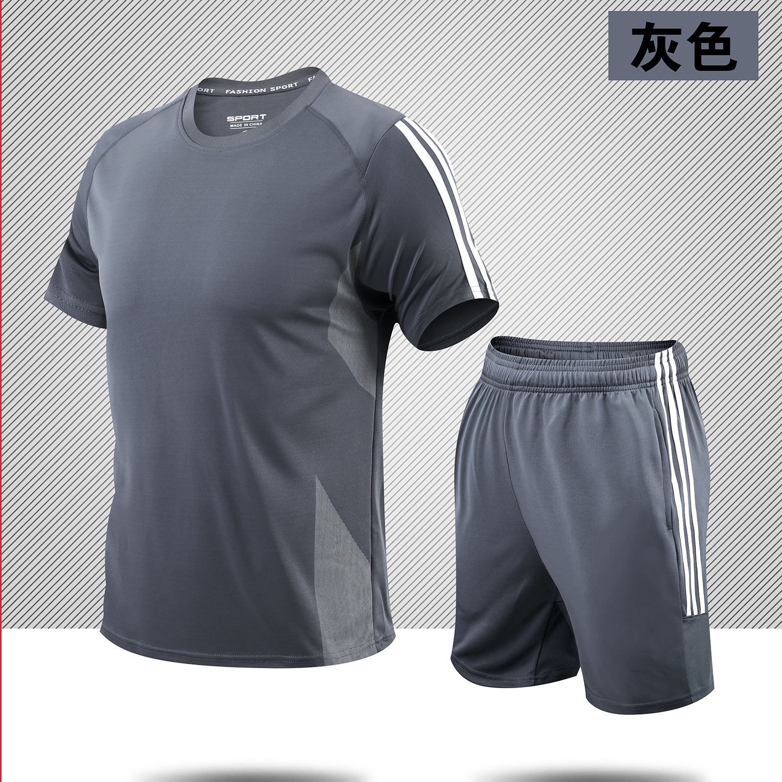2025 nueva ropa para correr, seda de hielo, deportes de ocio al aire libre, ropa de entrenamiento transpirable de secado rápido de dos piezas, camiseta