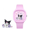 New Sanrio Watch Sanrio Cuolomi Yumanou Dog Cute Skin Silicon Silicon Watches Sifang Candy Girl