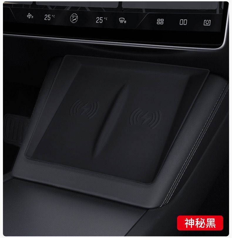 Suitable for Tesla Model Y/3 Central Control Wireless Charging Silicone Mat Anti-Slip Dustproof Mat Car Interior Modification