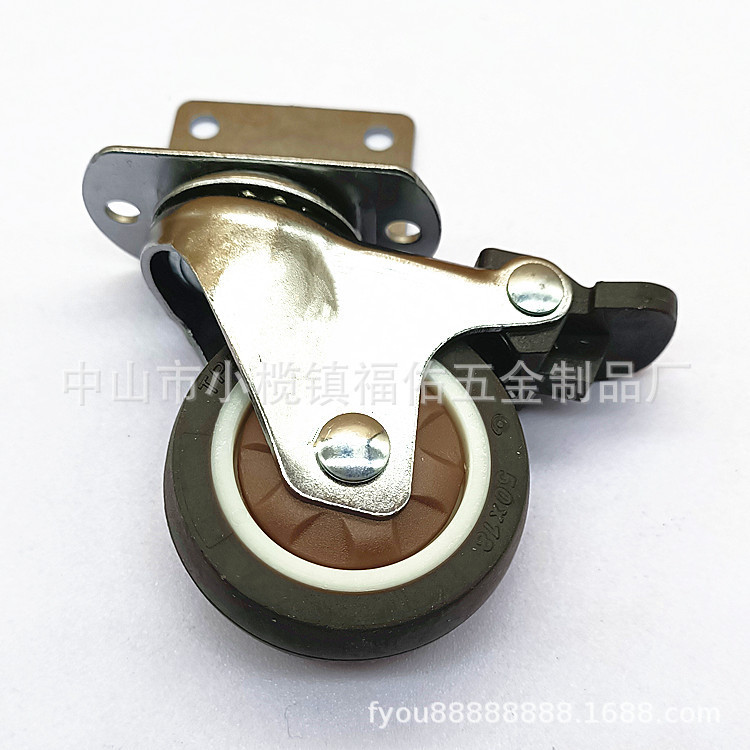 L-Shaped Universal Wheel Furniture Desk Small Pulley Baby Bed Rubber Silent Wheel Side Right Angle Caster U-Shaped Plywood Wheel