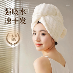 干发帽吸水速干包头巾家用加厚洗头包头浴帽干发帽女毛巾干发帽