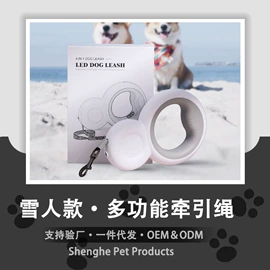 狗狗食具;狗狗牵引;除毛用品