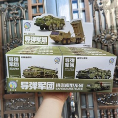 儿童益智军事拼装关节积木玩具DIY导弹车拼插模型小学生机构礼品