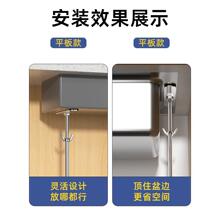 ?�N��ˮ��̨����֧�μܗUϴ��ϴ�˴�β�֧�ܲ��P䓹̶�����