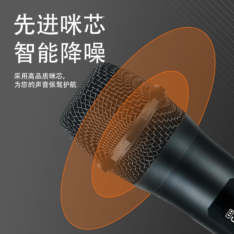 Micrófono inalámbrico karaoke en casa uno para cuatro audio al aire libre TV canto KTV karaoke Conferencia rendimiento micrófono