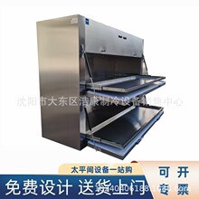 ̫ƽ�g�����ȷ��w2�ߌ��w����䌍����tԺ�˱����晙2�T���w��