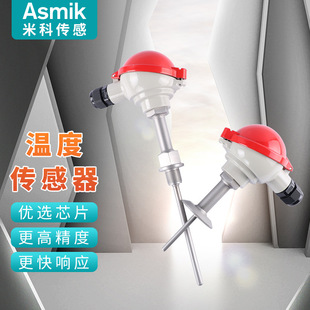 ׿WRN-130/230zbżWZPKPt100 4-20mAضȂ