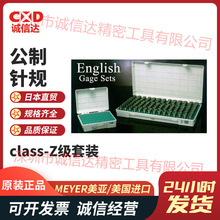 �����M��MEYER���� M01/11/21/31MMP �����Ҏ���b/���Ɯyԇ�Ҏ