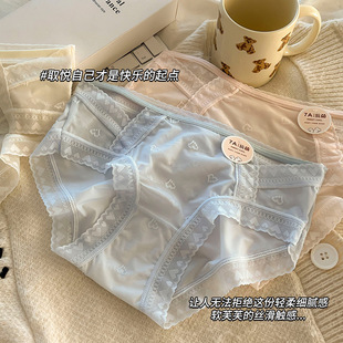 7A�����U���ԸЃ�ѝŮʿ����͸���ٽz��͸���W������ѝŮ���l