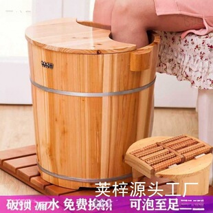 40CM����ԡͰ���_ľͰϴ�_�茍ľľ�|�㯟Ͱ������ԡͰ���w����