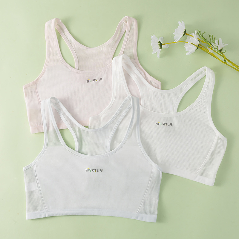 Children's Sports Bra Development Period Primary School Students' Racer-Back Vest Girls' First-Stage Bra Big Kidsren's Girls Summer