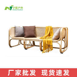 日式原木复古藤编双人沙发客厅家用休闲藤椅三人小户型藤木家具