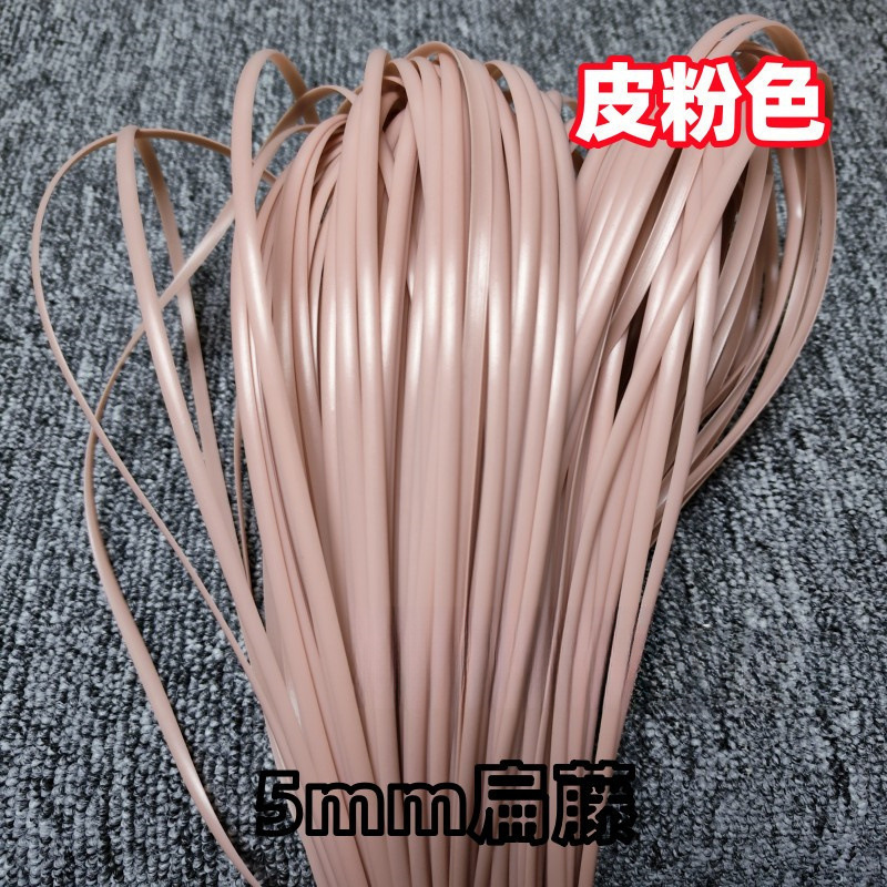 宽藤条编织材料手工花篮扁塑料条藤条藤编仿藤藤线篮子|undefined