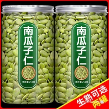 �Ϲ�����500g���bȥ��ԭζ���b��؛�o���Ϲ������ú決���Ϲ�����