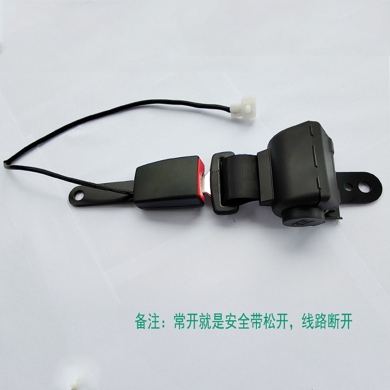 Automatic Retractable Two-Point Safety Belt for Forklifts, Passenger Buses, Sightseeing Vehicles, and Engineering Vehicles with Alarm Line Base