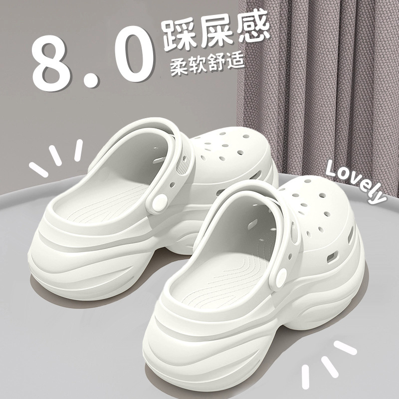 8.0CM Thick Sole Cave Shoes Women's 2025 New Summer Outwear Heightened Super Fire Baotou Half Sandals for Women