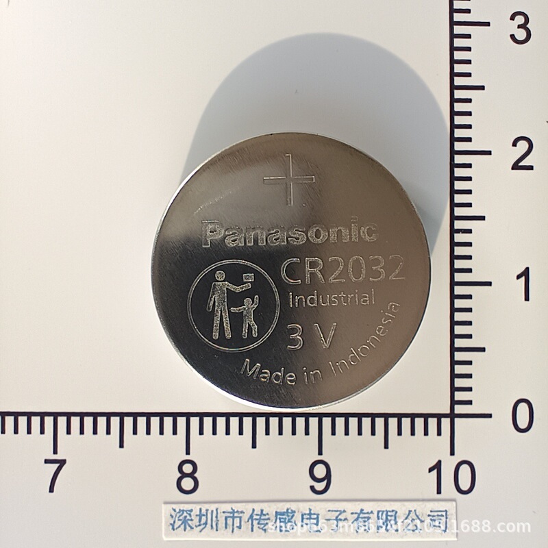 Original Panasonic Cr2032 Button Battery 3V Electronic Scale Mercedes-Benz Car Remote Control Industrial Packaging Button Battery