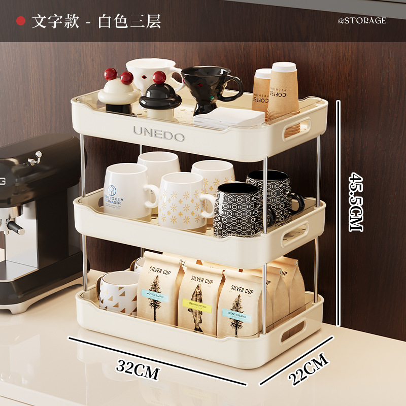 컵홀더 영어풍 3단