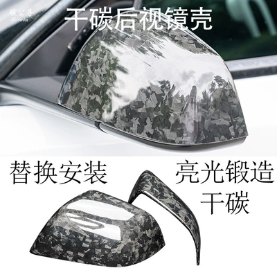 Rearview mirror/rearview mirror Replacement Real Dry Carbon Fiber - a-pair-of-new-and-old-model-3-replacement-bright-forged-dry-carbon-mirror-housings