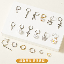 ins风简约银针百搭素耳圈轻奢通勤圆圈耳环女高级感耳饰批发