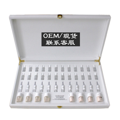 美容刷酶套盒护理提亮肤色紧致淡纹补水保湿去痘修敏高端面部套盒