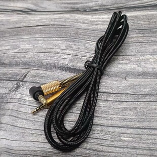 QC25 QC35 QC35II QC45 Y45 Y50 NC700 Headset Line Upgrade Line Replacement Line Game Line