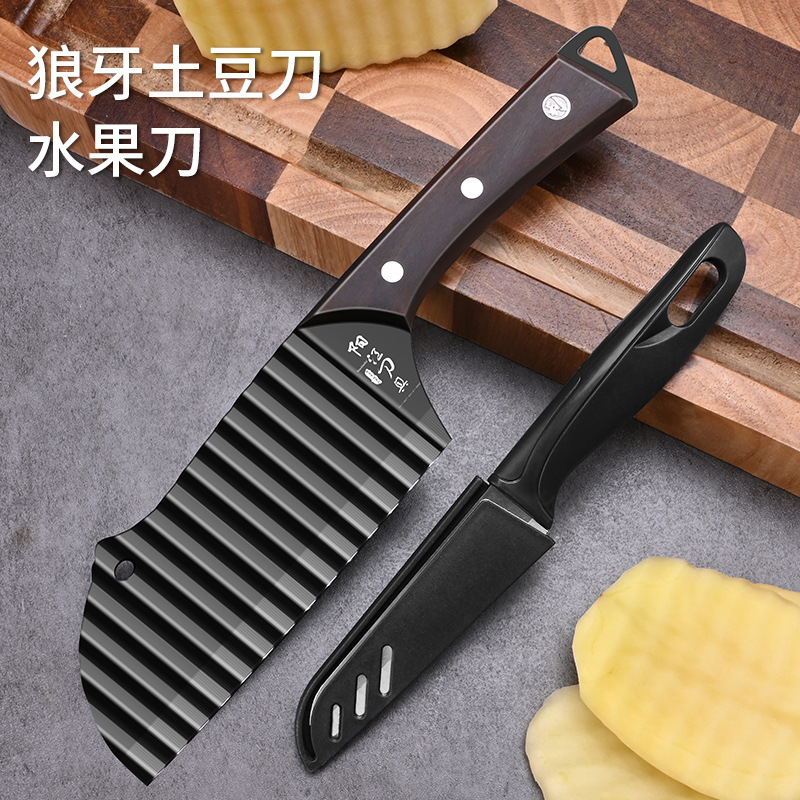 Cuchillo de cocina de dientes de lobo de acero inoxidable ondulado multifuncional espesar cuchillo cuchillo creativo de cocina patata nueva
