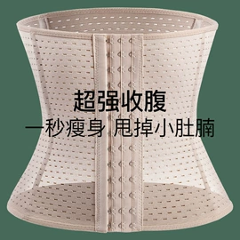 塑身裤;塑身连体衣;无痕文胸