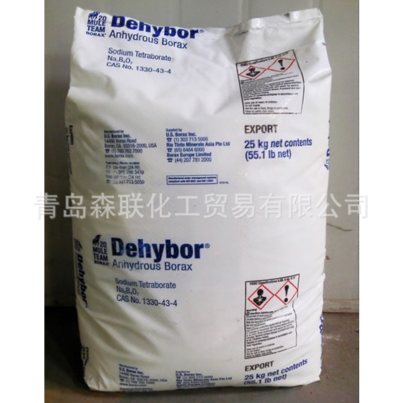 美国车马无水硼砂12目 供应硼砂 工零水硼砂 无水硼砂