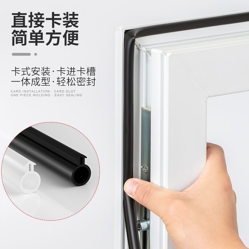 Tienda de sello tipo O tira de ranura de tarjeta de acero de plástico puerta y ventana tira de sello de goma suave aislante acústico ventana a prueba de viento e impermeable