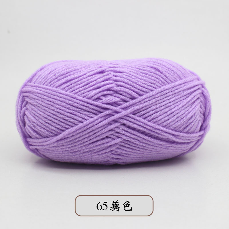 宝宝5股牛奶棉自织围巾中粗线球毯子钩针diy毛线手工编织材料包包|undefined